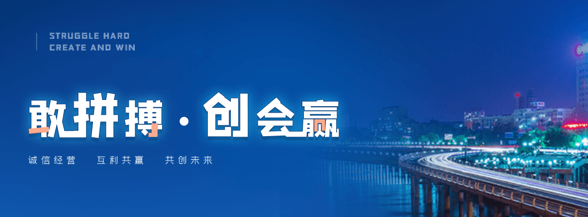 邯郸小程序开发公司